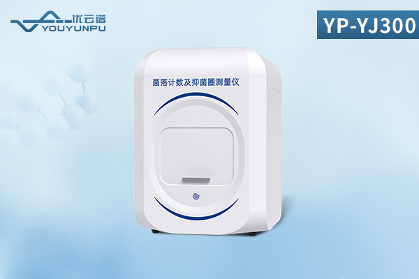 菌落計(jì)數(shù)及抑菌圈測(cè)量?jī)x