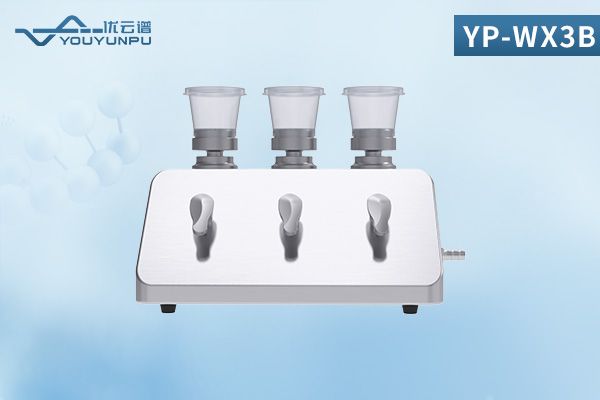 微生物限度檢測(cè)儀