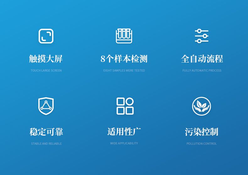 詳情_02_790x560