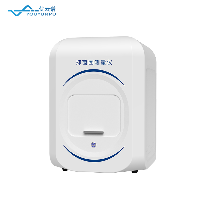 抑菌圈測量儀廠家推薦：優(yōu)云譜以精準算法守護抗生素效價檢測底線